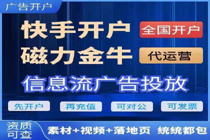 百度推广效果评估：一家餐饮店的成功故事